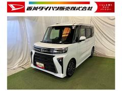 タント 中古車 カスタムＲＳナビ　ＴＶ　Ｂｌｕｅｔｏｏｔｈ　ＥＴＣ　バックカメラ　キーフリー　シートヒーター　サンシェード　ステアリングスイッチ　両側パワースライドドア　認定中古車　ＣＶＴ　６６０