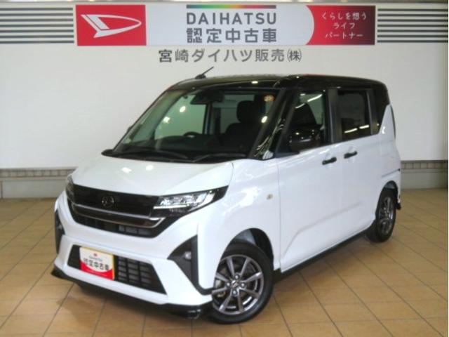 ムーヴＧ（宮崎県）の中古車