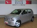（宮崎県）の中古車
