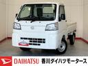 ＣＶＴ　２ＷＤ　ワンオーナー　ＡＭ／ＦＭラジオ　ハロゲンヘッドライト　オートライト　オートハイビーム　アイドリングストップ　スマアシ（香川県）の中古車