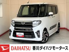 タント 中古車 カスタムＲＳスタイルセレクション　ナビ　パノラマ　ドラレコ純正ナビ　パノラマモニター　純正ドライブレコーダー　純正ＥＴＣ　運転席・助手席シートヒーター　両側パワースライドドア　純正１５インチアルミホイール　ＡＣＣ　ターボ　サイド・カーテンシールドエアバッグ