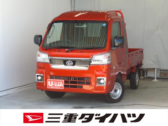 ハイゼットトラックジャンボエクストラ　　　　　　４ＷＤ　ＣＶＴ　１年間無料保証荷台作業照明　ゲートチェーン　キーフリー　デフロック　マニュアルエアコン　荷台ゴムマット　１オーナー　電動格納ミラー　パワーウィンドウ　コーナーセンサー　純正フロアマット　Ａライト　ＬＥＤヘットライト（三重県）の中古車