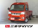荷台作業照明　ゲートチェーン　キーフリー　デフロック　マニュアルエアコン　荷台ゴムマット　１オーナー　電動格納ミラー　パワーウィンドウ　コーナーセンサー　純正フロアマット　Ａライト　ＬＥＤヘットライト（三重県）の中古車
