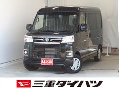  (三重県)