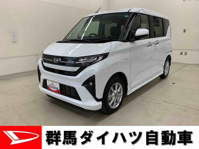 ムーヴG 2WDLEDヘッドライト オートライト アイドリングストップ オートエアコン バックカメラ 電動パーキングブレーキ プッシュボタンスタート スマートアシスト 電動格納ドアミラー(群馬県)の中古車