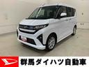 ＬＥＤヘッドライト　オートライト　アイドリングストップ　オートエアコン　バックカメラ　電動パーキングブレーキ　プッシュボタンスタート　スマートアシスト　電動格納ドアミラー（群馬県）の中古車