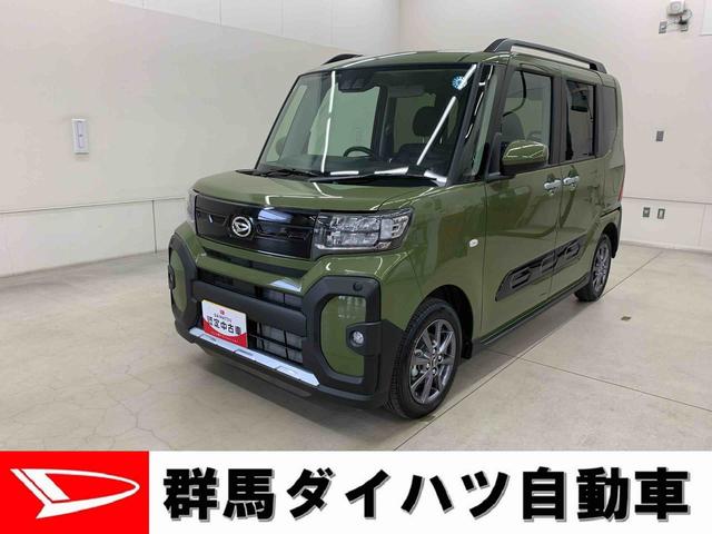 タントファンクロス 2WD両側電動スライドドア アイドリングストップ シートヒーター バックカメラ スマートアシスト 電動格納ドアミラー LEDヘッドライト オートライト オートマチックハイビーム バックカメラ(群馬県)の中古車