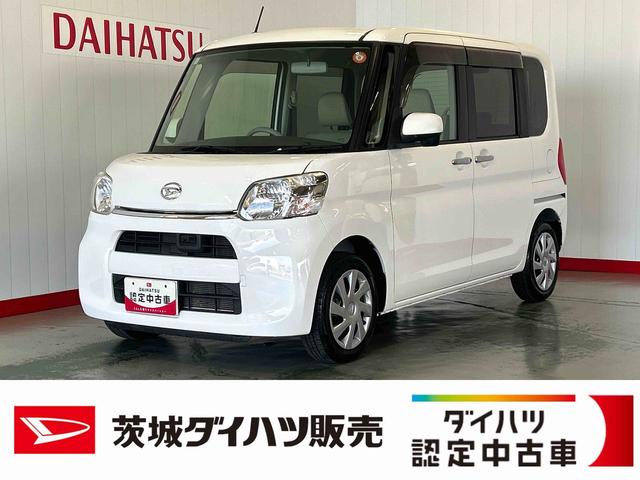 タントXダイハツ認定中古車lスローパー車lナビlバックカメラl片側電動スライドドアlLEDヘッドライトlキーフリーlオートエアコンlスマートアシストl保証/整備付(茨城県)の中古車