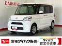 ダイハツ認定中古車ｌスローパー車ｌナビｌバックカメラｌ片側電動スライドドアｌＬＥＤヘッドライトｌキーフリーｌオートエアコンｌスマートアシストｌ保証／整備付（茨城県）の中古車