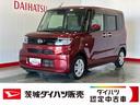 ダイハツ認定中古車ｌ純正ナビｌバックカメラｌドラレコｌ片側電動スライドドアｌＬＥＤヘッドライトｌシートヒーターｌキーフリーｌコーナーセンサーｌ運転席ロングスライドシートｌスマートアシストｌ保証／整備付（茨城県）の中古車