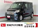 ダイハツ認定中古車ｌナビｌバックミラー内蔵アラウンドビューモニターｌＥＴＣｌ衝突回避支援ブレーキｌキーフリーｌエアバッグｌオートエアコンｌ保証／整備付（茨城県）の中古車