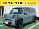 （千葉県）の中古車