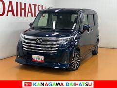 トール 中古車 カスタムＧ　ターボサポカーＳワイド適合　ドラレコ　パノラマモニター対応　両側オートスライドドア　全車速追従機能付ＡＣＣ　電動パーキングブレーキ　ＵＳＢ接続端子　ＥＴＣ　Ｐスタート　コーナーセンサー　キーフリー