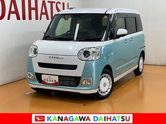  (神奈川県)