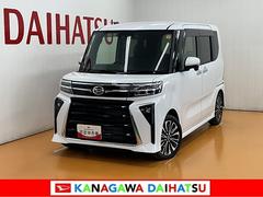  (神奈川県)