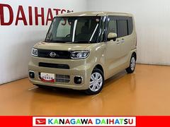  (神奈川県)