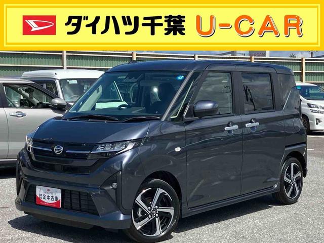 ムーヴＲＳターボエンジン　両側電動スライドドア　１５インチアルミホイール　ＬＥＤヘッド＆フォグランプ　バックカメラ　スマートキー　電動駐車ブレーキ　オート格納ドアミラー　自動追従クルコン　衝突被害軽減ブレーキ（千葉県）の中古車