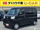 ナビ／ＢＴ／ＴＶ／ＤＩＳＣ／バックカメラ　前後ドラレコ　ＥＴＣ　スマートキー　電動格納ドアミラー　オーバーヘッドシェルフ　ＬＥＤ荷室灯　スライドドアイージークローザー　衝突被害軽減ブレーキ（千葉県）の中古車