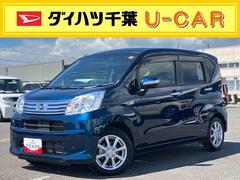 ムーヴ 中古車 ＸリミテッドＩＩ　ＳＡＩＩＩバックカメラ　運転席シートヒーター　トップシェイドガラス　アルミホイール　ＬＥＤヘッドライト　オートライト　オートハイビーム　ＣＤ／ＡＵＸ　スマアシ　革巻ステアリング　ステリモ　キーレス　盗難防止警報