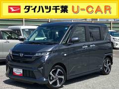 ムーヴ 中古車 ＲＳターボエンジン　両側電動スライドドア　１５インチアルミホイール　ＬＥＤヘッド＆フォグランプ　バックカメラ　スマートキー　電動駐車ブレーキ　オート格納ドアミラー　自動追従クルコン　衝突被害軽減ブレーキ
