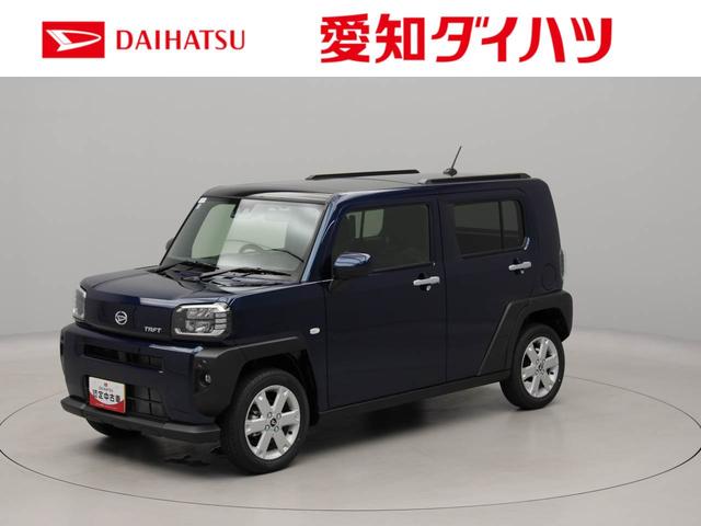 タフトＧバックカメラ　シートヒーター　キーフリー（愛知県）の中古車