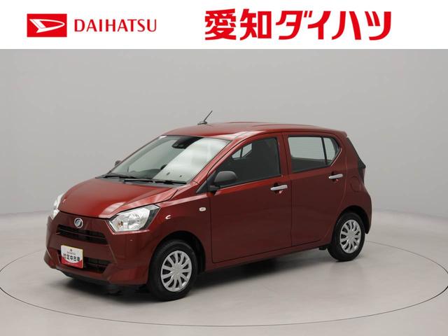 ミライースL SAIIIワンオーナー 衝突回避支援ブレーキ 車線逸脱警報 バックカメラ キーレスエントリー アイドリングストップ エアバック ABS(愛知県)の中古車
