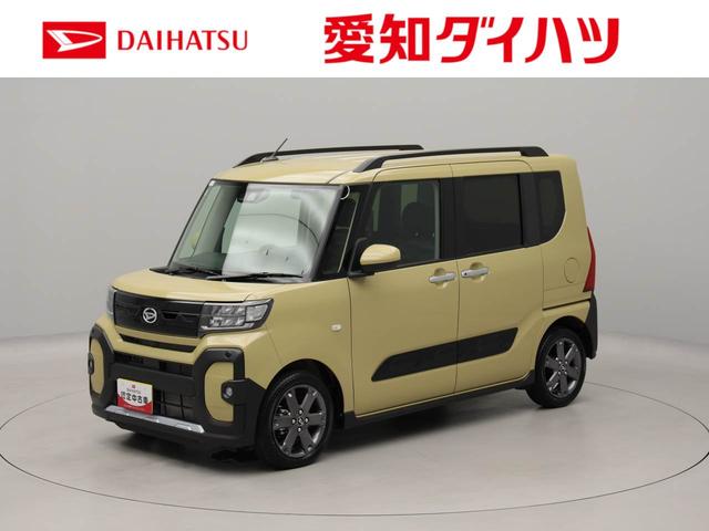 タントファンクロスターボリミテッド衝突軽減ブレーキ 両側電動スライドドア アダプティブクルーズコントロール アルミホイール 電動格納ドアミラー プッシュボタンスタート スマートキー ETC 盗難防止システム 障害物センサー(愛知県)の中古車