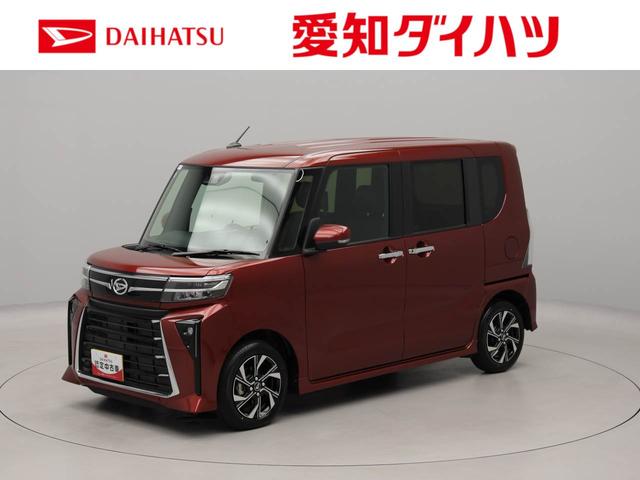 タントカスタムＸエアコン　パワステ　パワーウィンドウ　ＡＢＳ　エアバック　アルミホイール　キーフリー　電動ドアミラー　バックカメラ（愛知県）の中古車