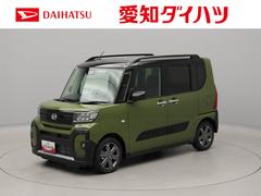  (愛知県)