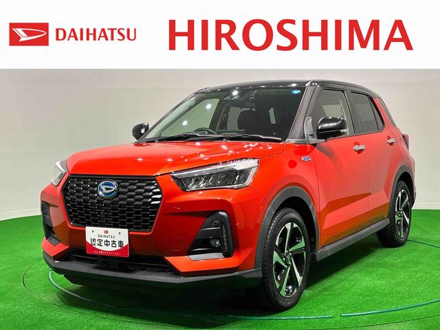 ロッキープレミアムG HEV 9インチディスプレイオーディオ ETCパノラマ ドラレコ LEDヘッドランプ・フォグランプ 全車速追従機能付アダプティブクルーズコントロール レーンキープコントロール ブラインドスポットモニター アルミホイール シートヒーター(広島県)の中古車