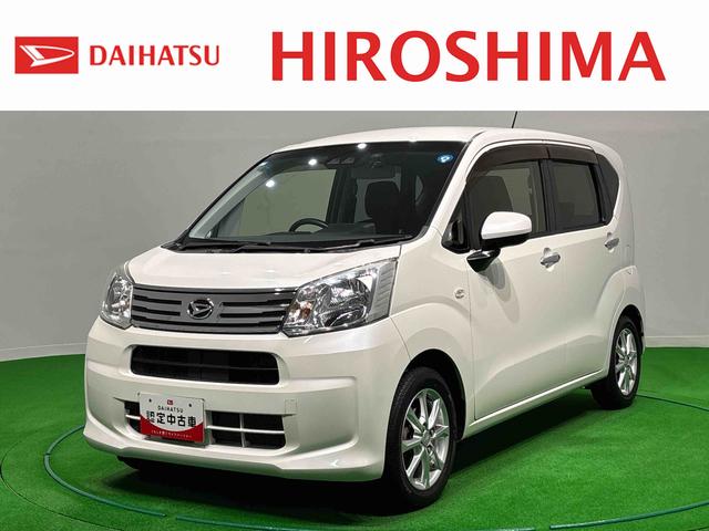 ムーヴＸリミテッド　ＳＡIII　ナビ　バックカメラ　ＥＴＣ運転席シートヒーター　アルミホイール　オートライト　プッシュボタンスタート　セキュリティアラーム　キーフリーシステム　オート電動格納式ドアミラー　シートリフター（広島県）の中古車