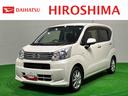 運転席シートヒーター　アルミホイール　オートライト　プッシュボタンスタート　セキュリティアラーム　キーフリーシステム　オート電動格納式ドアミラー　シートリフター（広島県）の中古車