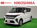 衝突回避支援ブレーキ　オートミラー　車線逸脱警報　全方位カメラ　バックカメラ付き　ＬＥＤヘッドライト　インテリキー　禁煙車　盗難防止装置　オートライト　オートマチックハイビーム　エコアイドル（広島県）の中古車