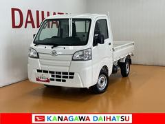  (神奈川県)