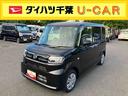 （千葉県）の中古車