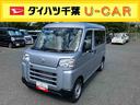 衝突被害軽減ブレーキ　コーナーセンサー　オートライト　フロントパワーウインドウ　オーバーヘッドシェルフ　キーレスエントリー　アイドリングストップ（千葉県）の中古車