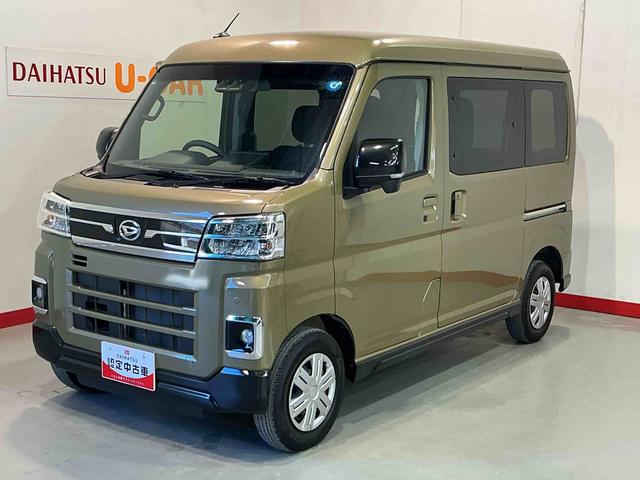 アトレーRSディスプレイオーディオ バックカメラ クルーズコントロール 助手席エアバッグ 電動格納式ドアミラー ターボ車 エアバッグ オートLED 切替式4WD アイドルストップ LEDライト ドラレコ(栃木県)の中古車
