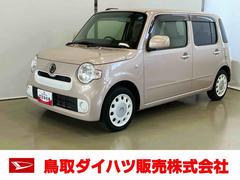 ミラココア 中古車 ココアＸナビゲーションシステム付き　バックカメラ付き　電動格納ドアミラー　オートエアコン　フルタイム４ＷＤ　アイドリングストップ　マニュアルレベリング機能　キーフリーシステム