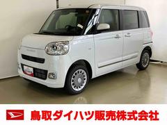 ムーヴキャンバス 中古車 セオリーＧスマートアシスト付き　コーナーセンサー　オートライト・ハイビーム　ＬＥＤヘッドランプ　キーフリー　両側電動スライドドア　電動パーキングブレーキ　ステアリングスイッチ　ホッとカップホルダー