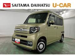 Ｎ−ＶＡＮ＋スタイル 中古車 ファン・ホンダセンシング　走行９９４８９キロ／ナビ／ドラレコ一年保証・走行距離無制限　フルセグナビ　Ｂｌｕｅｔｏｏｔｈ　バックカメラ　ドラレコ　オートライト　ＬＥＤヘッドライト　助手席エアバック