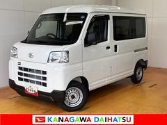 ハイゼットカーゴ 中古車 ＤＸ　ラジオチューナー　エアコン　パワーウィンドウ　キーレスサポカーＳワイド適合　ラジオチューナー　エアコン　オーバーヘッドシェルフ　誤発進抑制装置　横滑り防止機能　コーナーセンサー　アイドリングストップ　光軸調整ダイヤル　パワーウィンドウ　キーレス