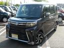 アルミホイール　キーフリーシステム　セキュリティアラーム　スモークガラス　走行距離１．４８９ｋｍ（福岡県）の中古車