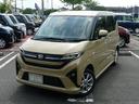 スモークガラス　セキュリティアラーム　アルミホイール　キーフリーシステム　走行距離５９ｋｍ（福岡県）の中古車