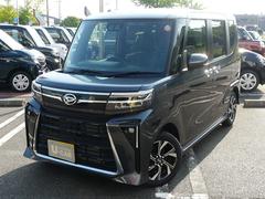 タント 中古車 カスタムＸアルミホイール　キーフリーシステム　セキュリティアラーム　スモークガラス　走行距離１．４８９ｋｍ