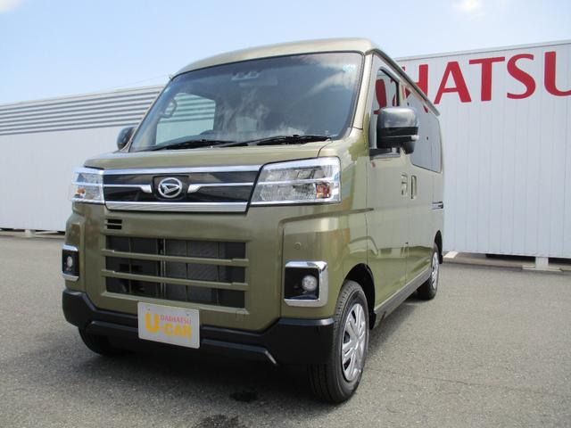 アトレーＲＳ（福岡県）の中古車