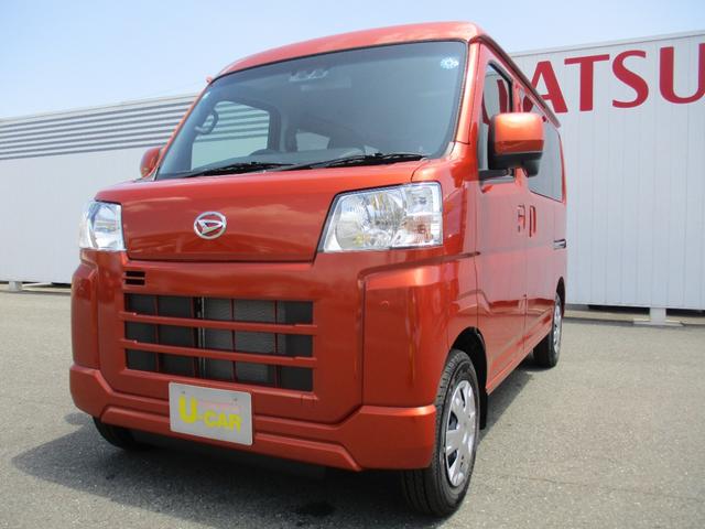 ハイゼットカーゴクルーズ（福岡県）の中古車