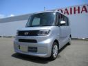 （福岡県）の中古車
