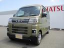（福岡県）の中古車