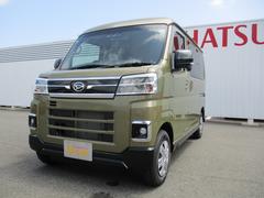 アトレー 中古車 ＲＳ