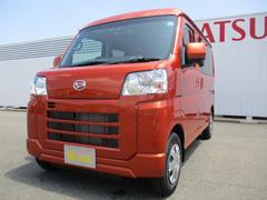 ハイゼットカーゴ 中古車 クルーズ